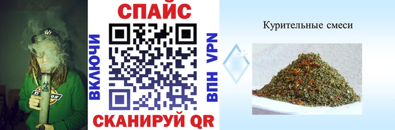 Купить закладки  Минусинск  БУТИРАТ оксана 