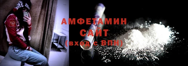 PSILOCYBIN Каменногорск