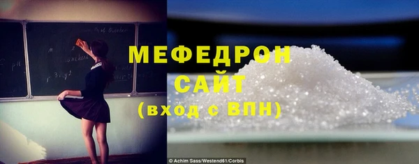 ГАЛЛЮЦИНОГЕННЫЕ ГРИБЫ Каменка