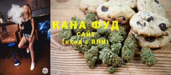 мет Каменск-Шахтинский
