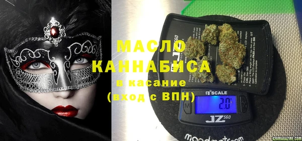 PSILOCYBIN Каменногорск