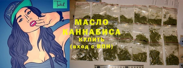 PSILOCYBIN Каменногорск