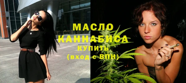 ГАЛЛЮЦИНОГЕННЫЕ ГРИБЫ Каменка