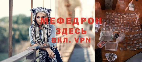 ГАЛЛЮЦИНОГЕННЫЕ ГРИБЫ Каменка