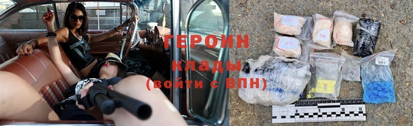 PSILOCYBIN Каменногорск